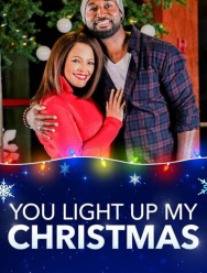 Ты сделал Рождество ярче