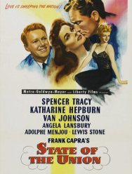 Состоят в браке