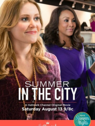 Лето в городе