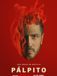 Украденное сердце 2 сезон