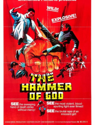 Китайский боксер