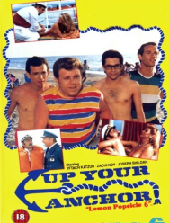 Горячая жевательная резинка 6: Поднимайте якорь