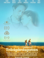 Садовая улица