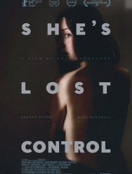 Теряя контроль