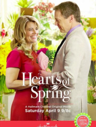 Сердца весны