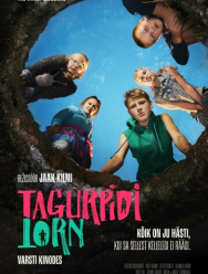 Башня наоборот