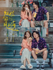 Начать сначала