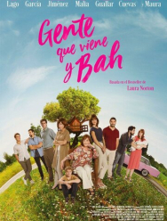 Люди приходят и уходят