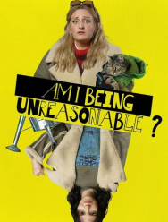 Я в своём уме? 2 сезон