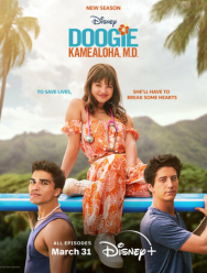 Доктор Дуги Камеалоха 1 сезон