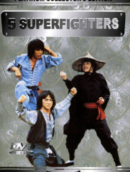 5 супербойцов