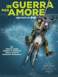 В битве за любовь