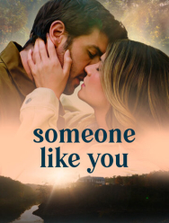 Такая как ты