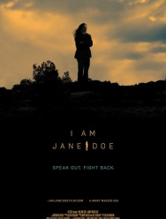 Я - Джейн Доу