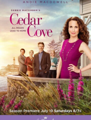 Кедровая бухта 3 сезон