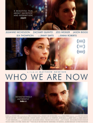 Кем мы стали