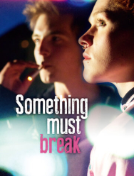 Что-то должно сломаться