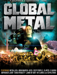 Глобальный метал