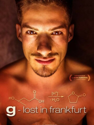Джи: Потерянный во Франкфурте
