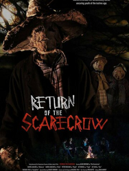 Пугало возвращается