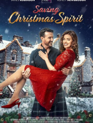 Спасая дух Рождества