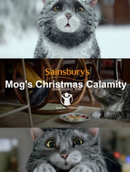 Рождественские злоключения Мог