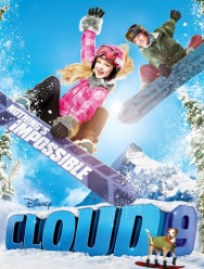 Трамплин надежды