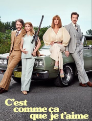 Вот как я тебя люблю 1 сезон