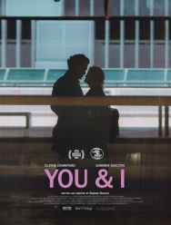 Ты и я