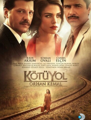 Плохой путь 1 сезон