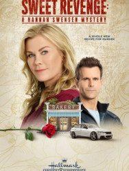 Расследования Ханны Свенсен