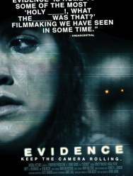 Свидетельство