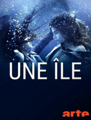 Остров 1 сезон