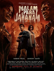 Ночь проклятых