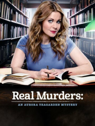 Реальные убийства: Тайна Авроры Тигарден
