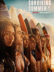 Лето на сёрфе 2 сезон