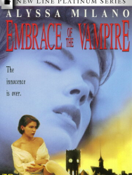 Объятие вампира