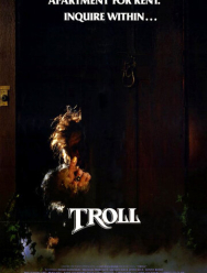 Тролль