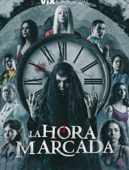 Отмеченное время