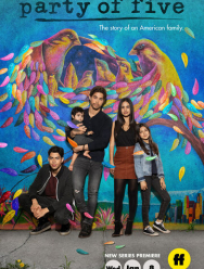 Нас пятеро 1 сезон