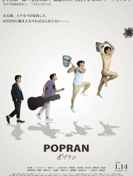 Popran