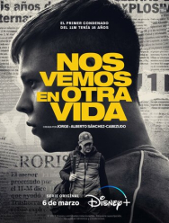 Увидимся в другой жизни 1 сезон