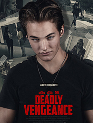 Переспать с учеником