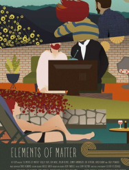 Элементы материи