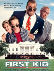 Первый ребенок страны