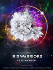 Воины радуги