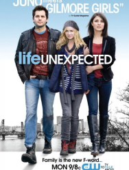 Жизнь непредсказуема