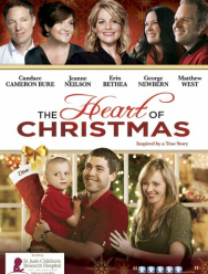 Разгар рождества