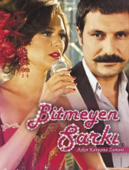 Недопетая песня 1 сезон