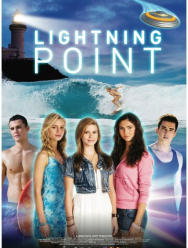 Неземной сёрфинг 1 сезон